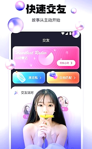 品牌资产管理台